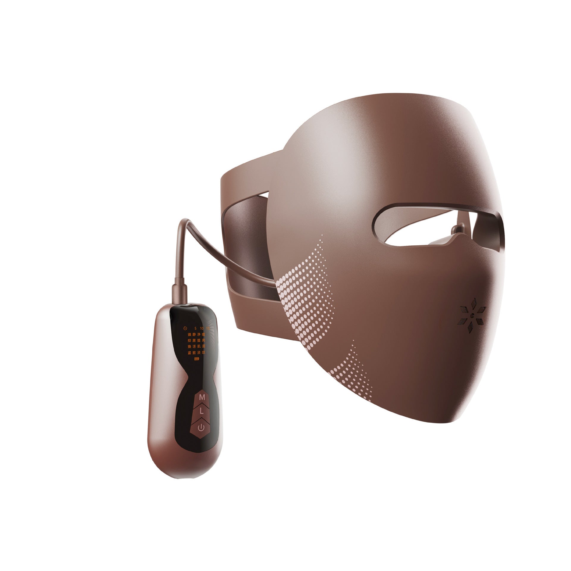 LED Light Therapy Facial Beauty Mask - Zaloora