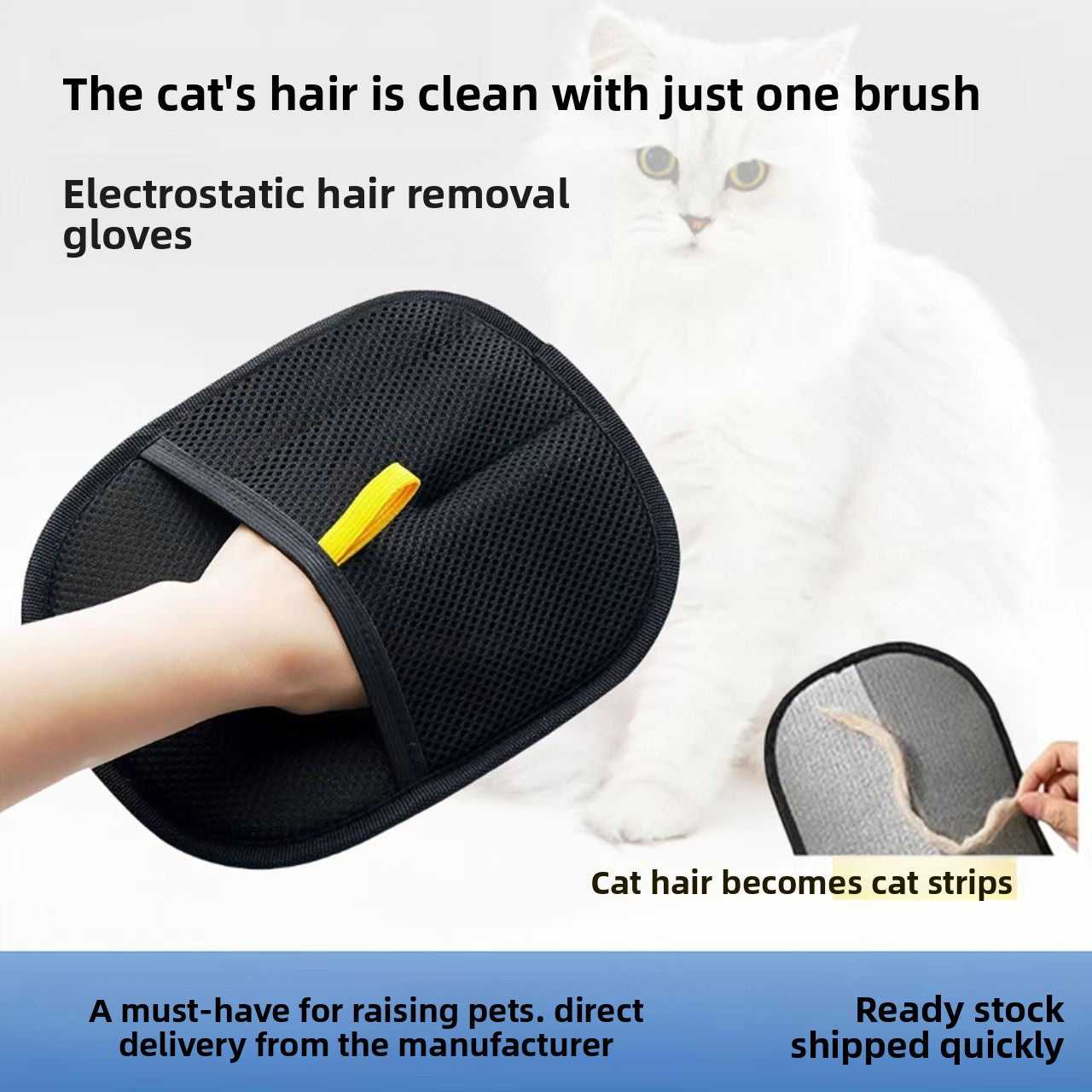 Pet Electrostatic Hair Removal Gloves Household Sofa Clothes Brush Two-Way Lint Gloves Hair Cleaning Brush - Zaloora